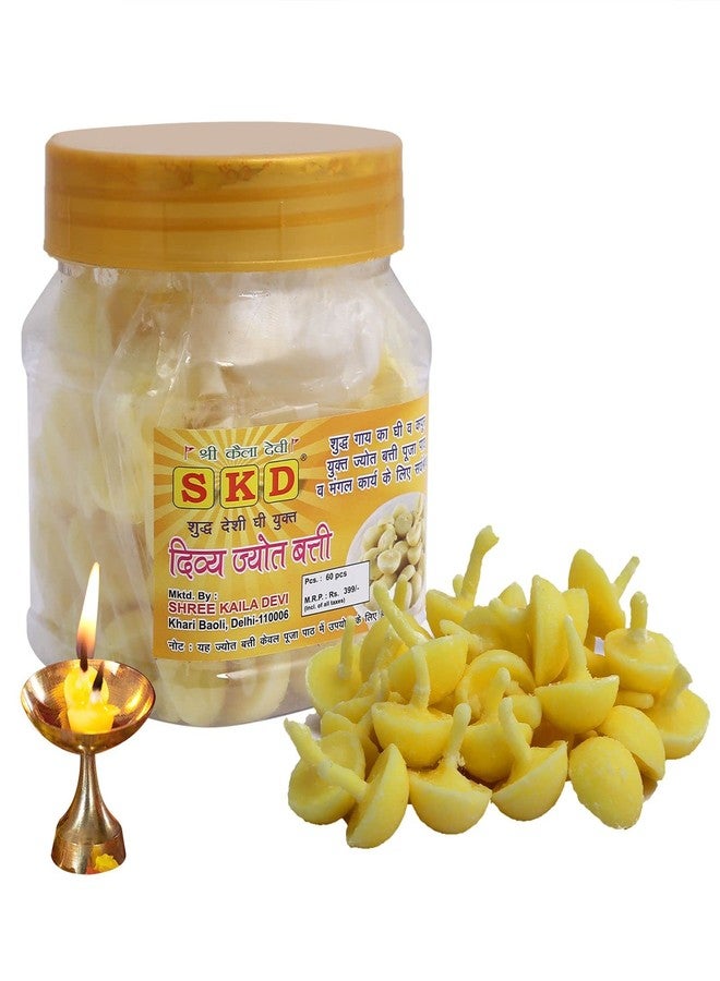 S K D Pure Cow Ghee Diya/Batti/Wicks (100% Wax Free) for Daily Puja, Festivals & Rituals - Pack of 1 X 60 Pcs - Image 2